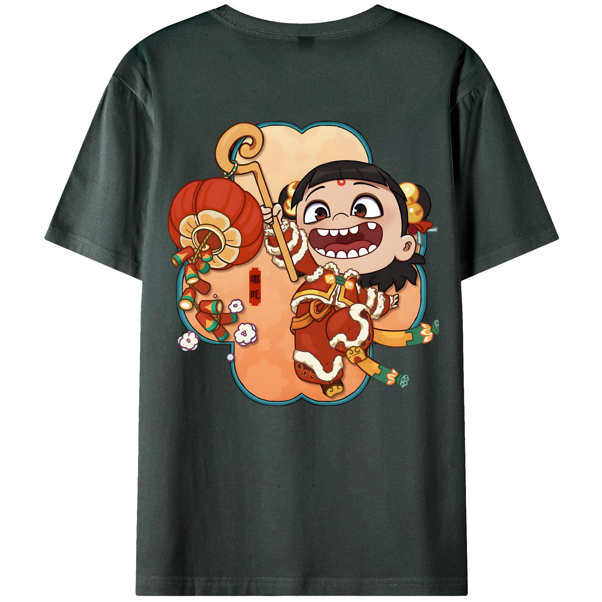 （画像用） Ne Zha 2 ナタ 魔童の大暴れ 綿100％ メンズ半袖Tシャツ（バックプリント） 通気性